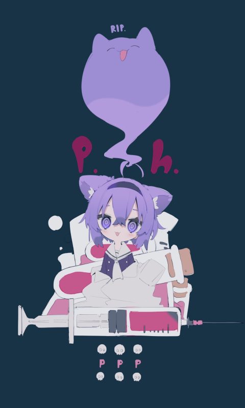 问题反馈